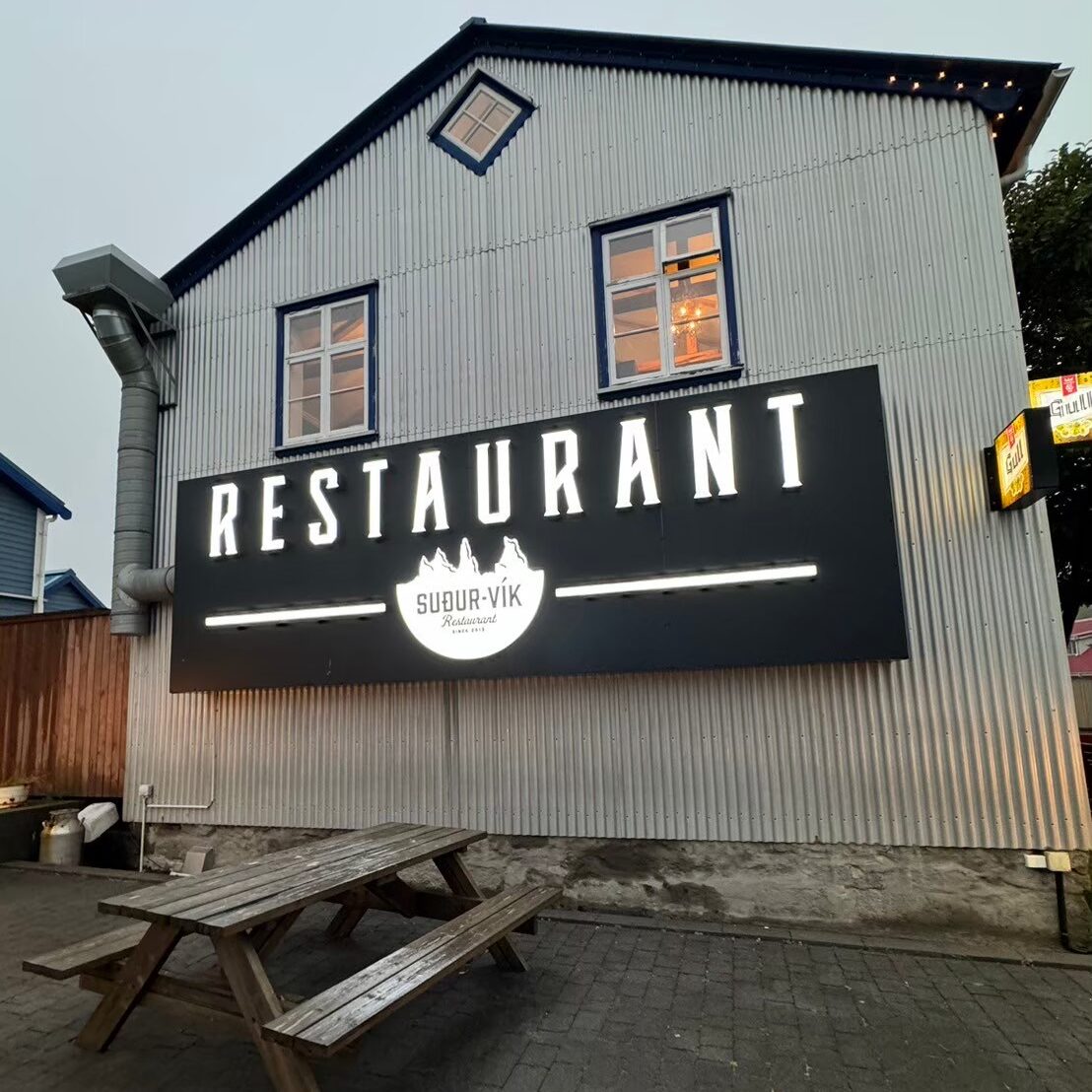Restaurant Suður-Vík