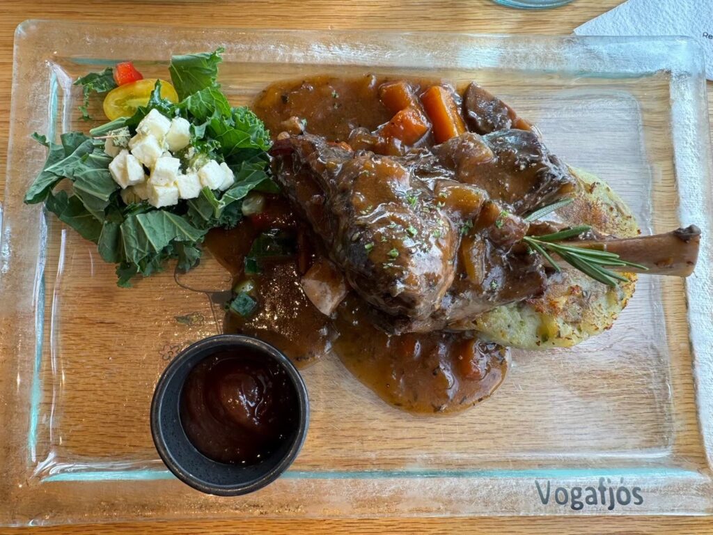 Vogafjós Farm Resort
冰島